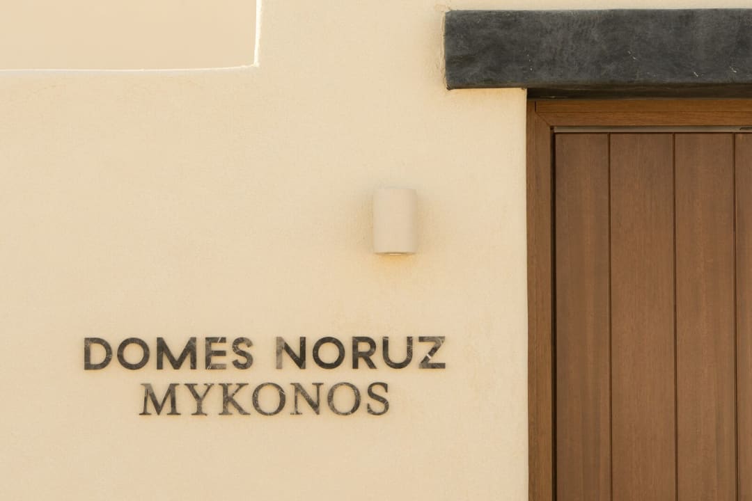 Sonstiges Noruz Mykonos