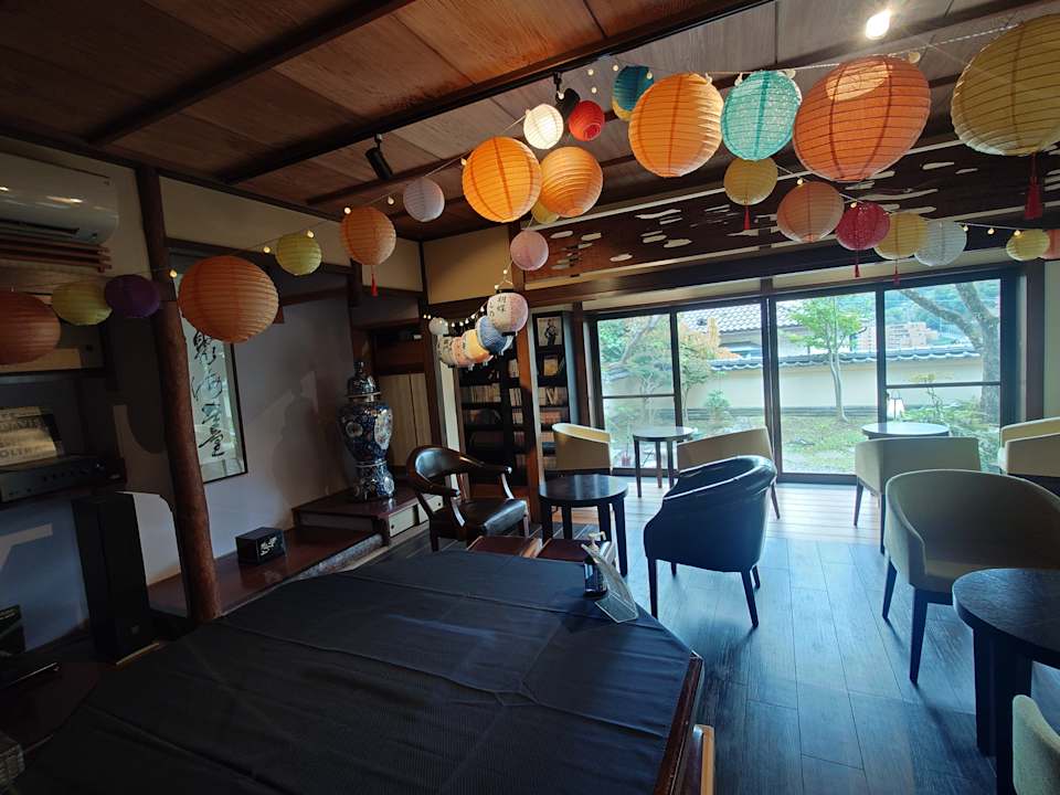 Sport & Freizeit Yugawara Fuga - Adult Only