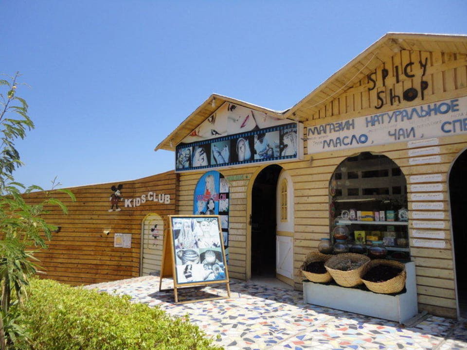 Klub rozrywki dla dzieci King Tut Resort