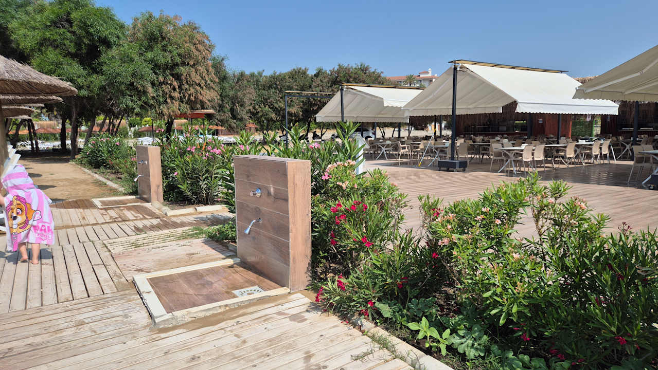 Strand Dream Water World