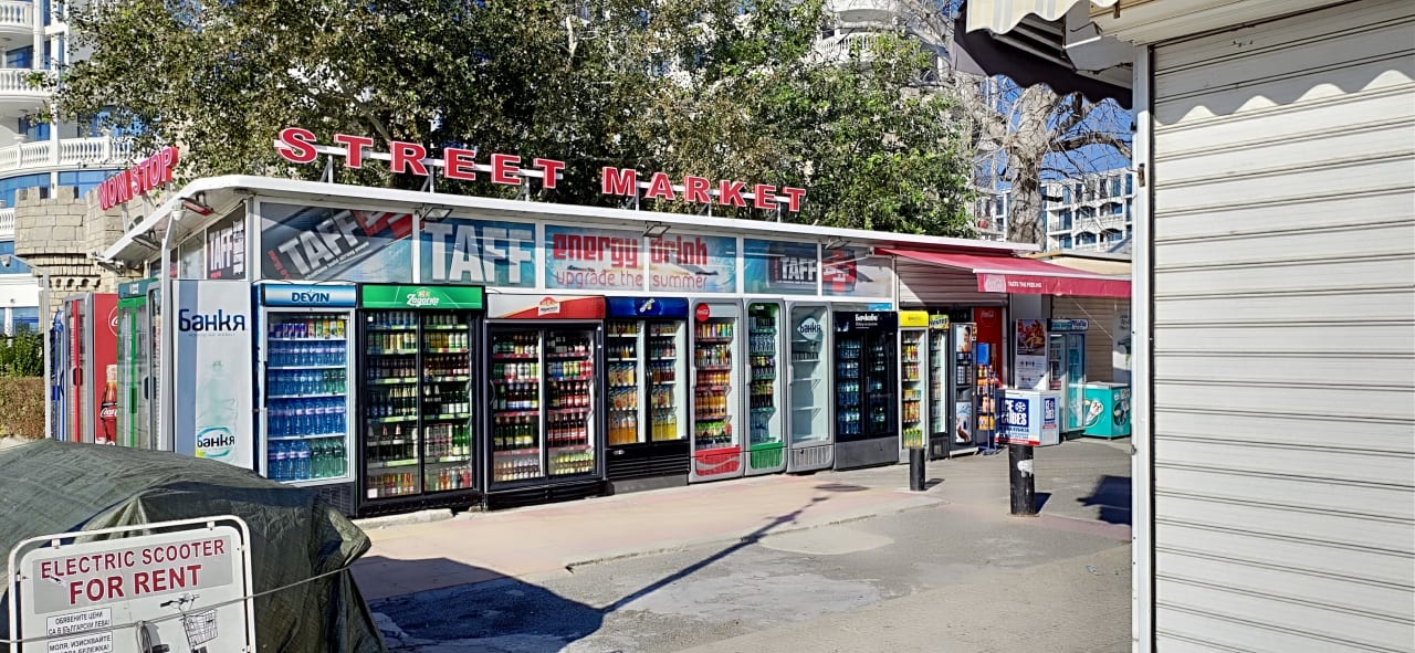 Sport & Freizeit Effect Grand Victoria Hotel