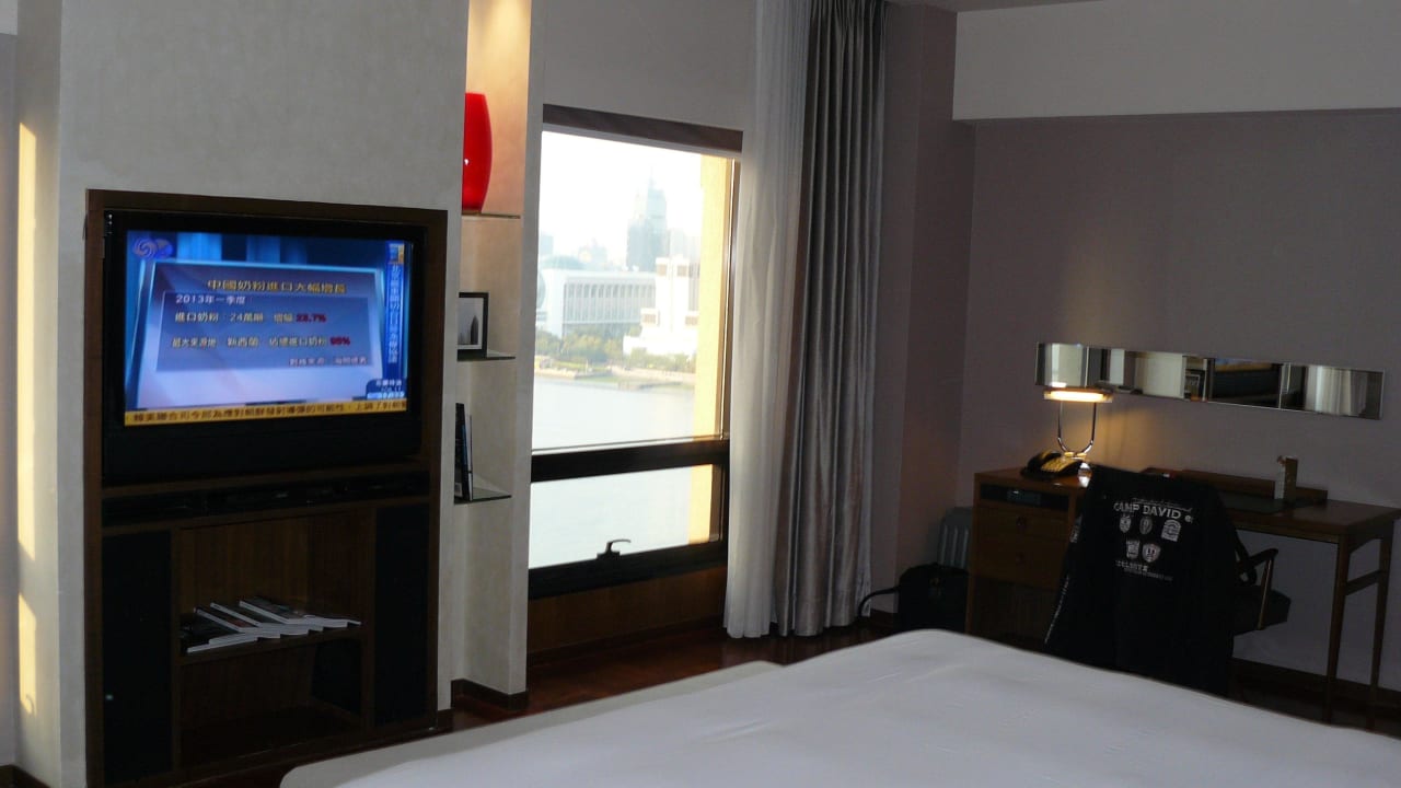 Shanghai Deluxe Zimmer Maxx by Steigenberger on the Bund Shanghai