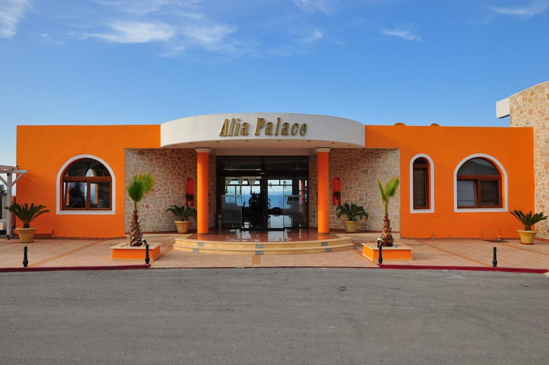 Der erste Eindruck Alia Palace