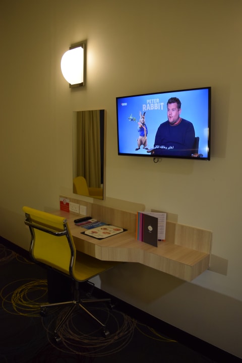 Zimmer ibis Styles Dragon Mart Dubai