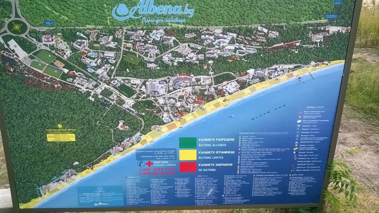 Albena Hotel Borjana