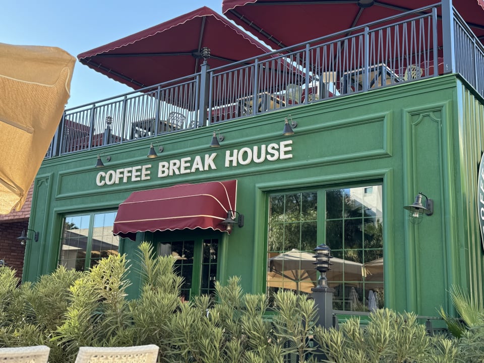 Gastro Hane Family Resort