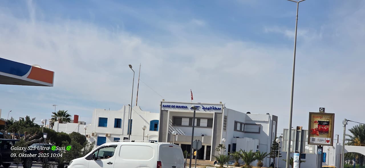 Außenansicht Mahdia Beach & Aquapark