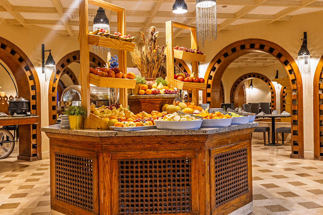 Gastro Ghazala Gardens