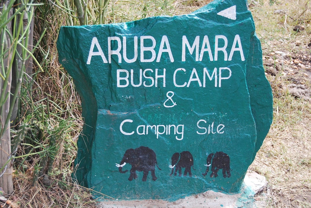 Campschild  Aruba-Mara Camp