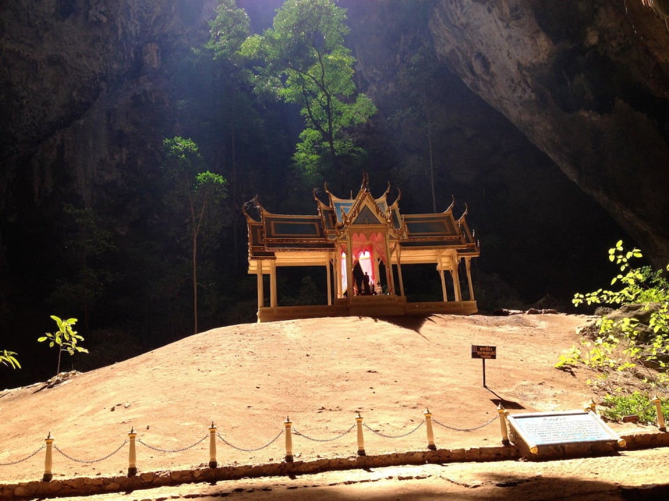 Phraya Nakhon Cave - sightseeing The Beach Village Resort