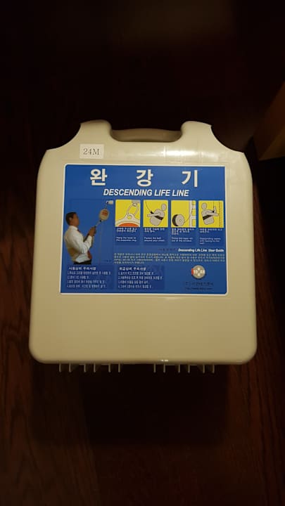 Sonstiges Hotel Ibis Ambassador Busan