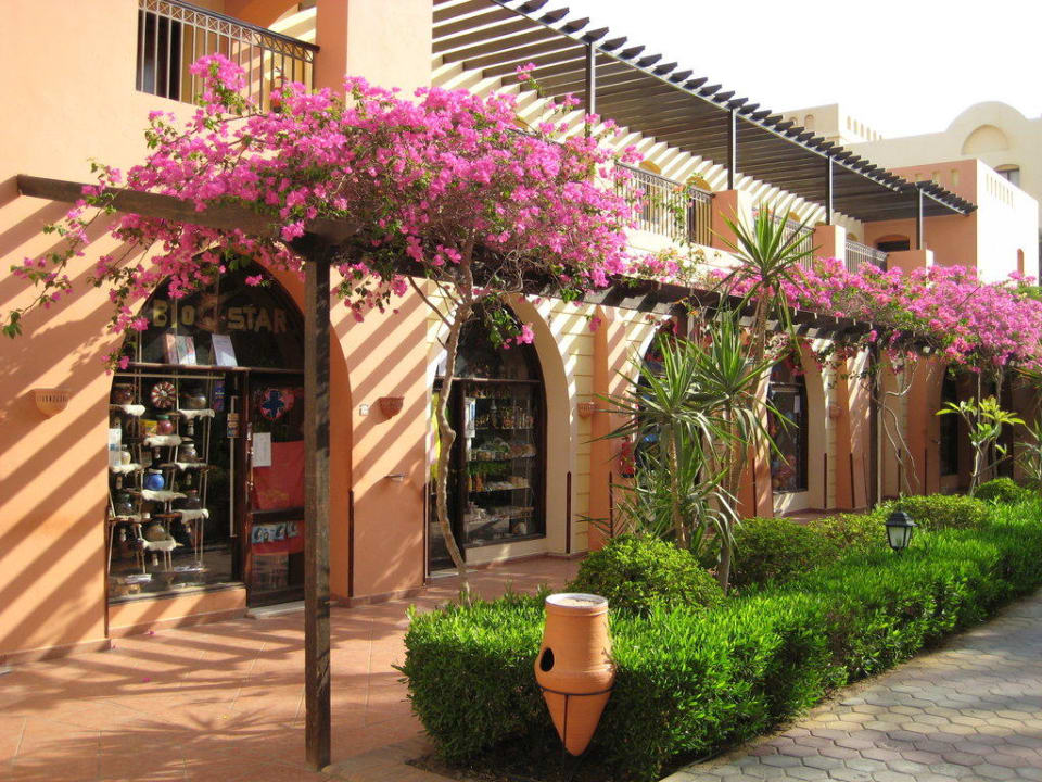 Hotelshops in der Anlage Jaz Makadi Saraya Resort