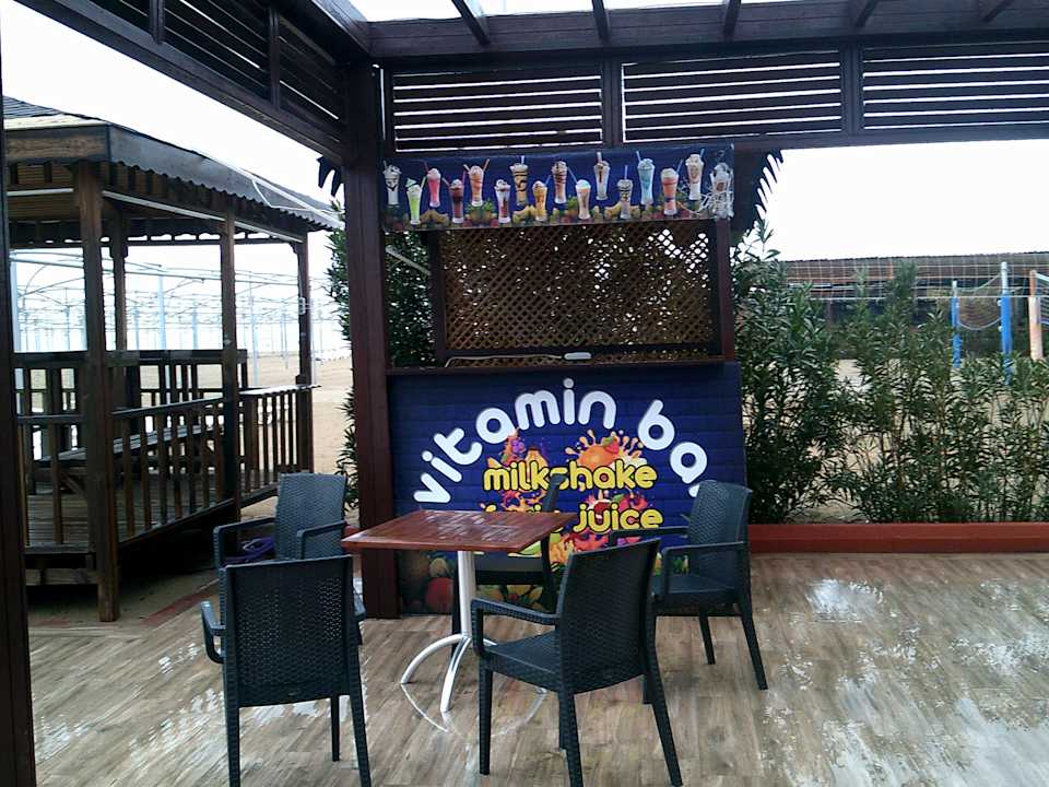 Gastro Calimera Hane Garden