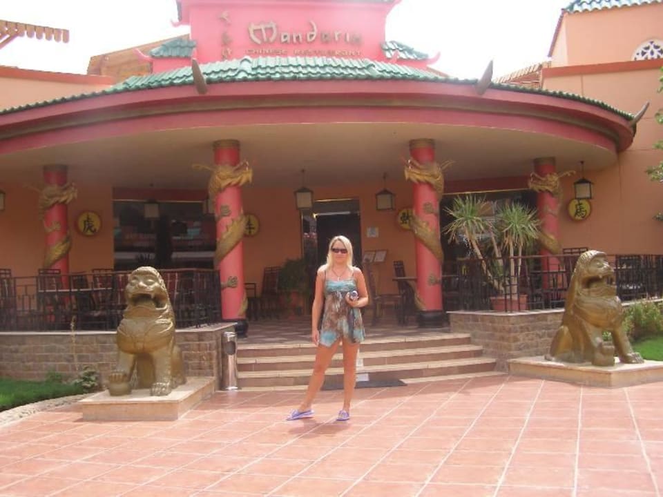 Restauracja Mandarin Pickalbatros Aqua Park Resort - Hurghada