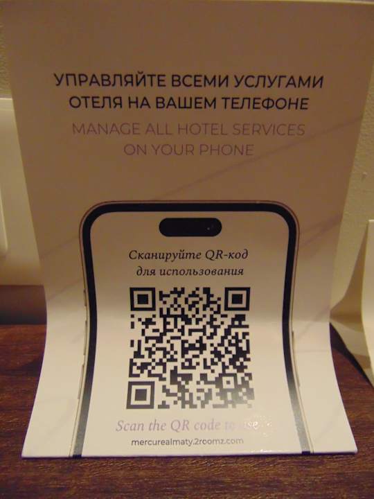 Zimmer Mercure Almaty City Center