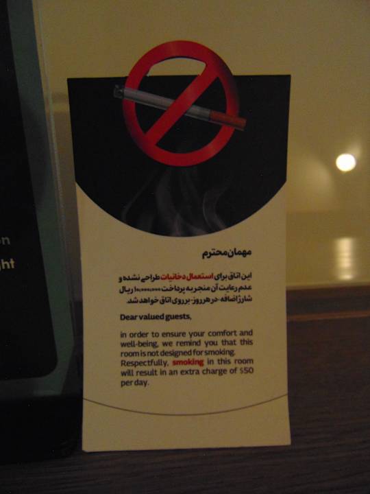 Zimmer Rexan International Hotel