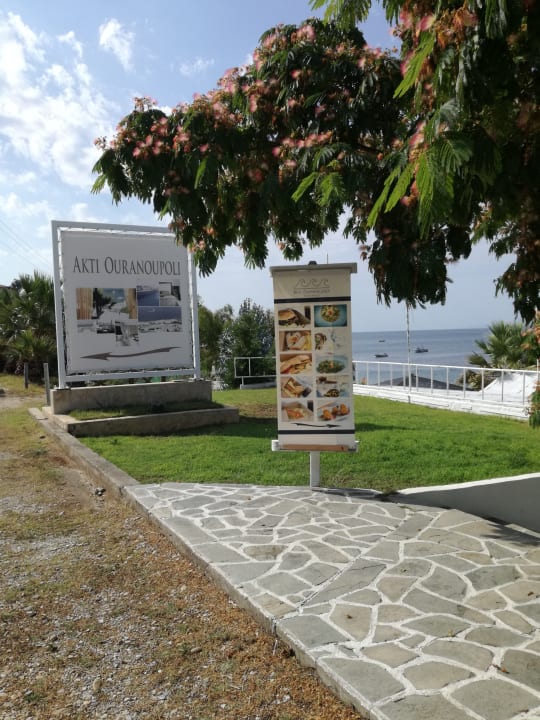 Sonstiges Akti Ouranoupolis