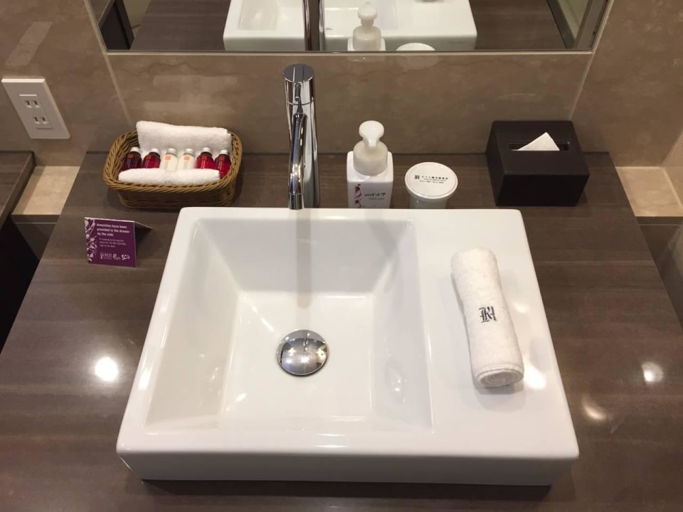 Waschbecken Hotel Ryumeikan Tokyo