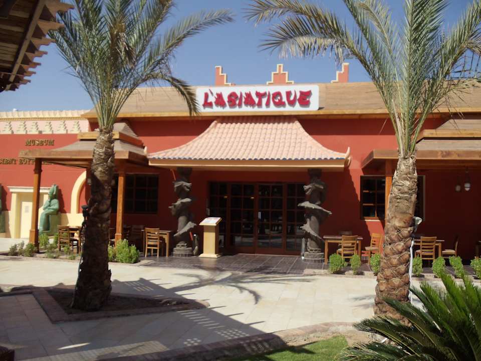 Chinarestaurant Pickalbatros Alf Leila Wa Leila Resort - Neverland Hurghada