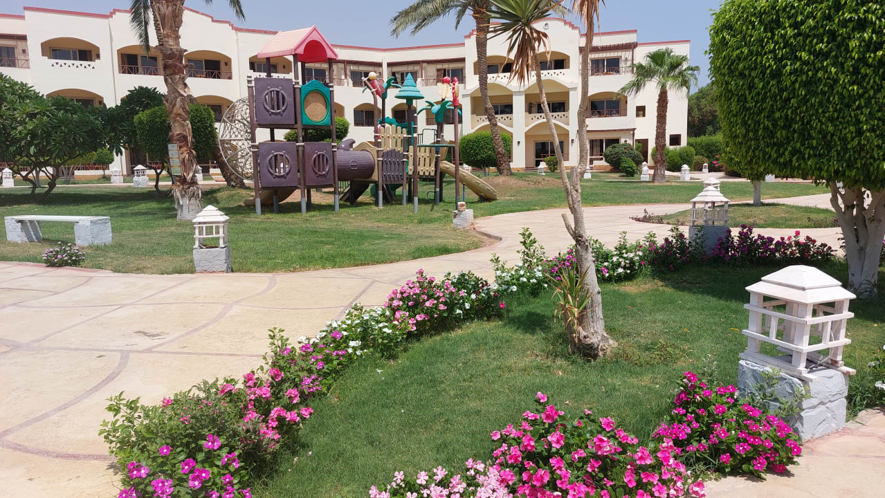 Gartenanlage Regency Plaza Aqua Park & Spa