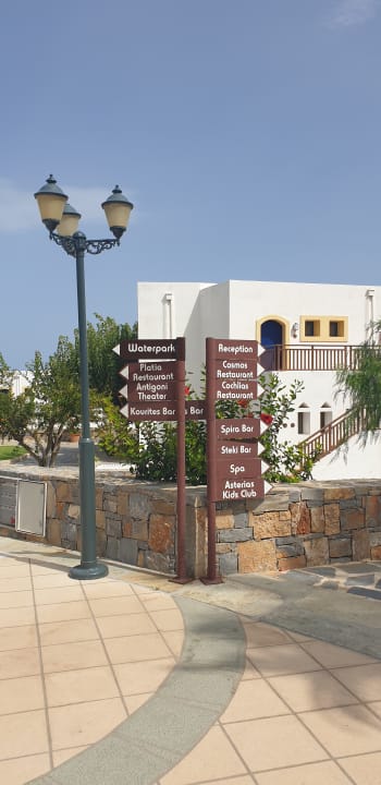 Sonstiges Creta Maris Resort
