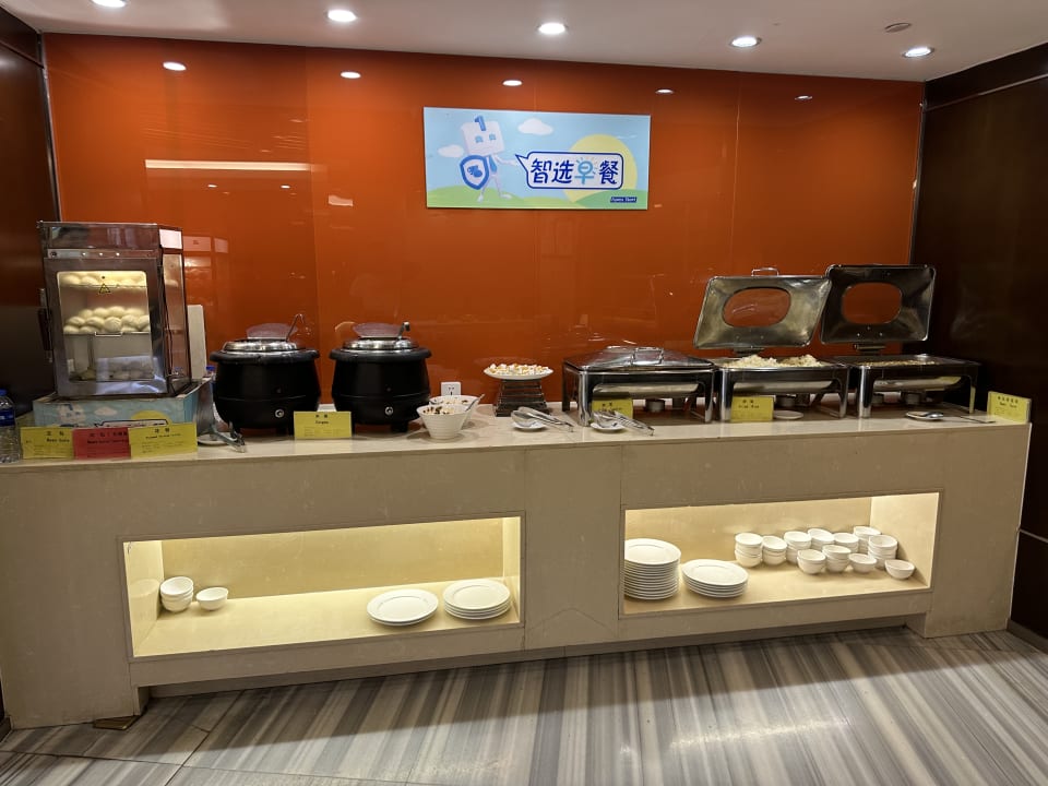 Gastro Hotel Holiday Inn Express Beijing Temple of Heaven