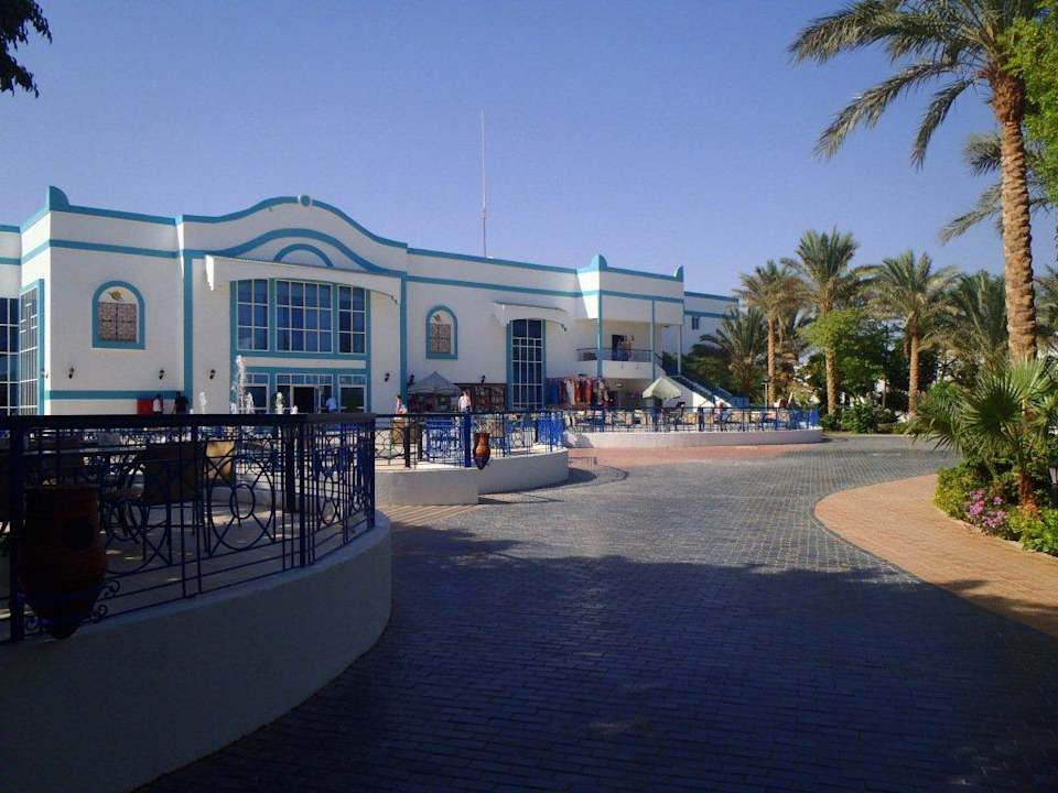 Innenplatz Sultan Gardens Resort