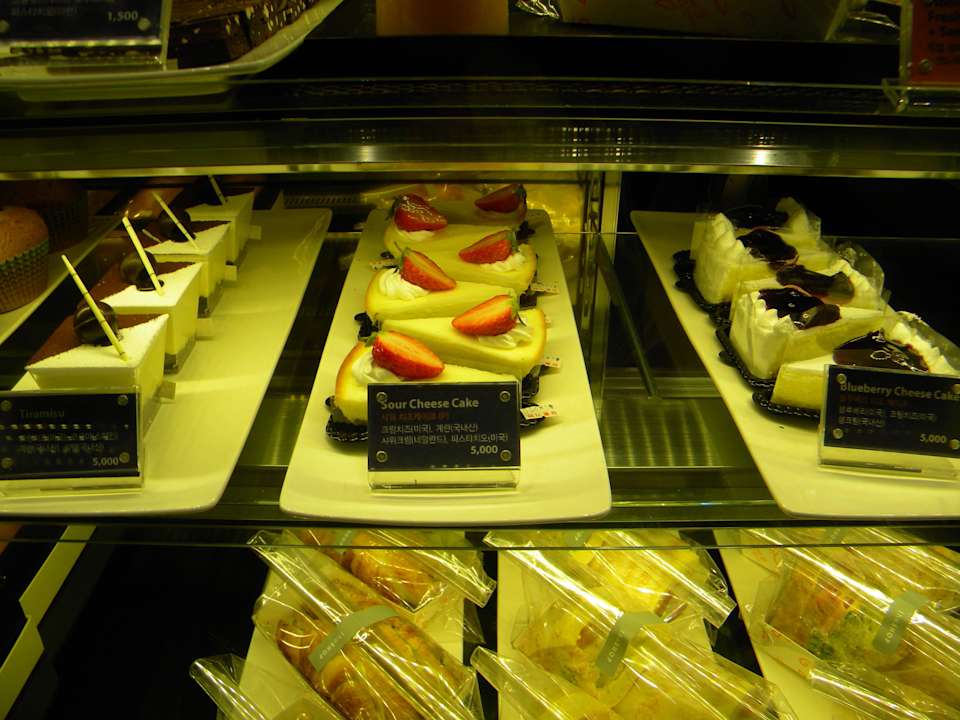 In house shops Hyundai Hotel Gyeongju