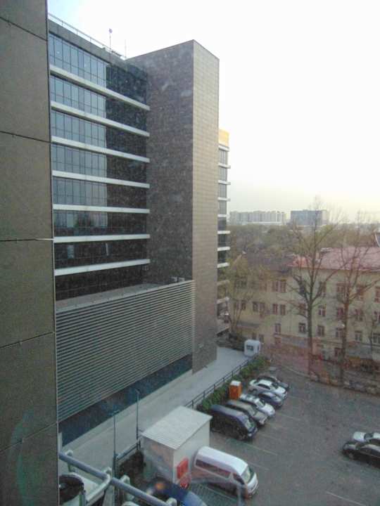 Ausblick Mercure Almaty City Center