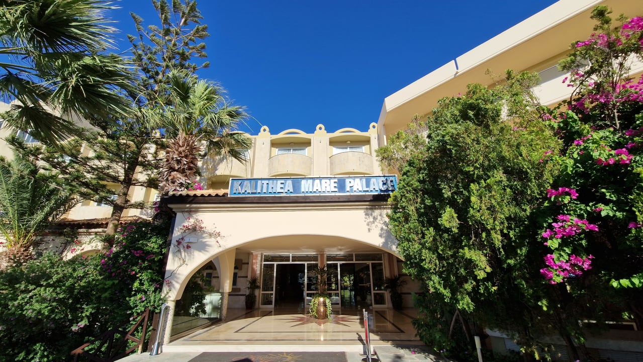 Außenansicht Hotel Kalithea Mare Palace