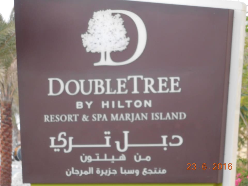 Eingang DoubleTree by Hilton Resort & Spa Marjan Island