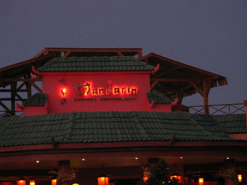 Restaurant Chinesisch Pickalbatros Aqua Park Resort - Hurghada