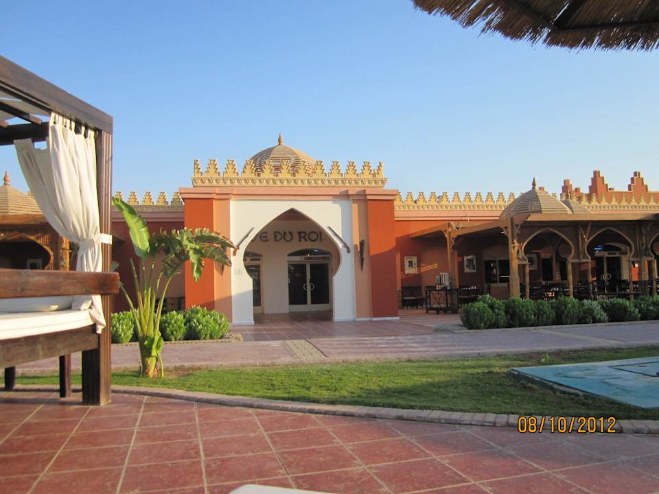 Ресторан Pickalbatros Alf Leila Wa Leila Resort - Neverland Hurghada