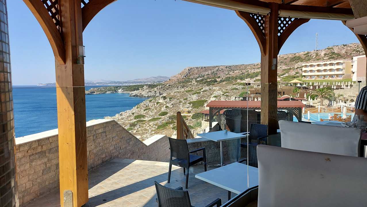 Ausblick Hotel Kalithea Horizon Royal