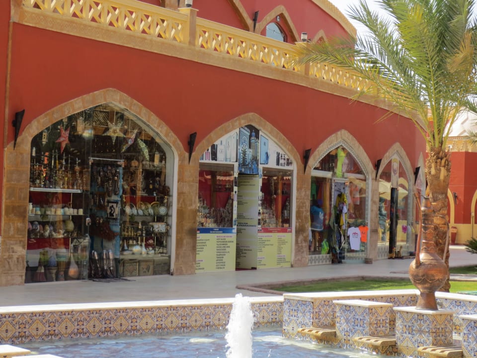 Basar / Shops Pickalbatros Alf Leila Wa Leila Resort - Neverland Hurghada