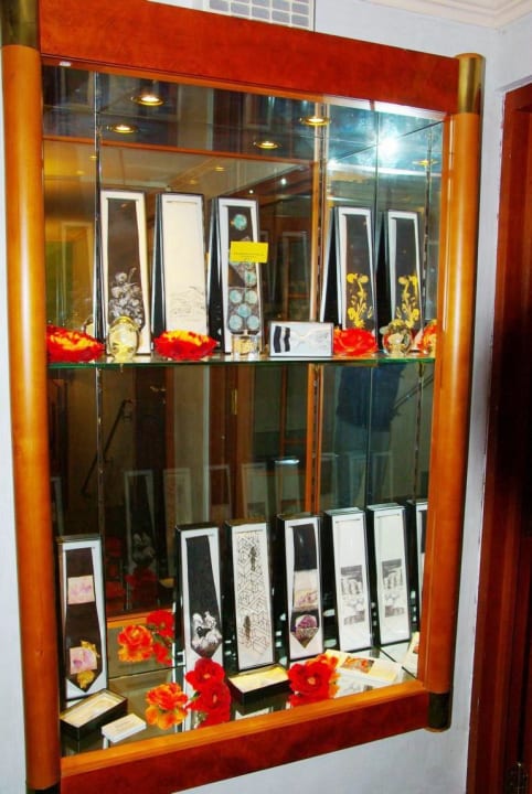 Bar Lounge Hotel Halm Konstanz