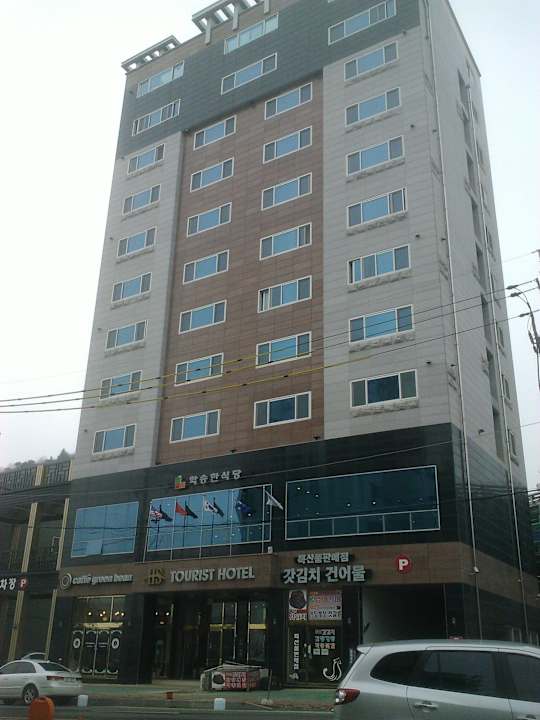 Von der gegenüberliegende Straße Yeosu Tourist Hotel