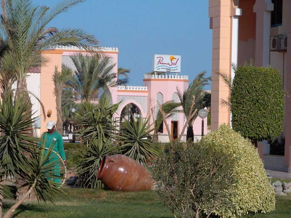 Albatros Resort Pickalbatros Aqua Park Resort - Hurghada