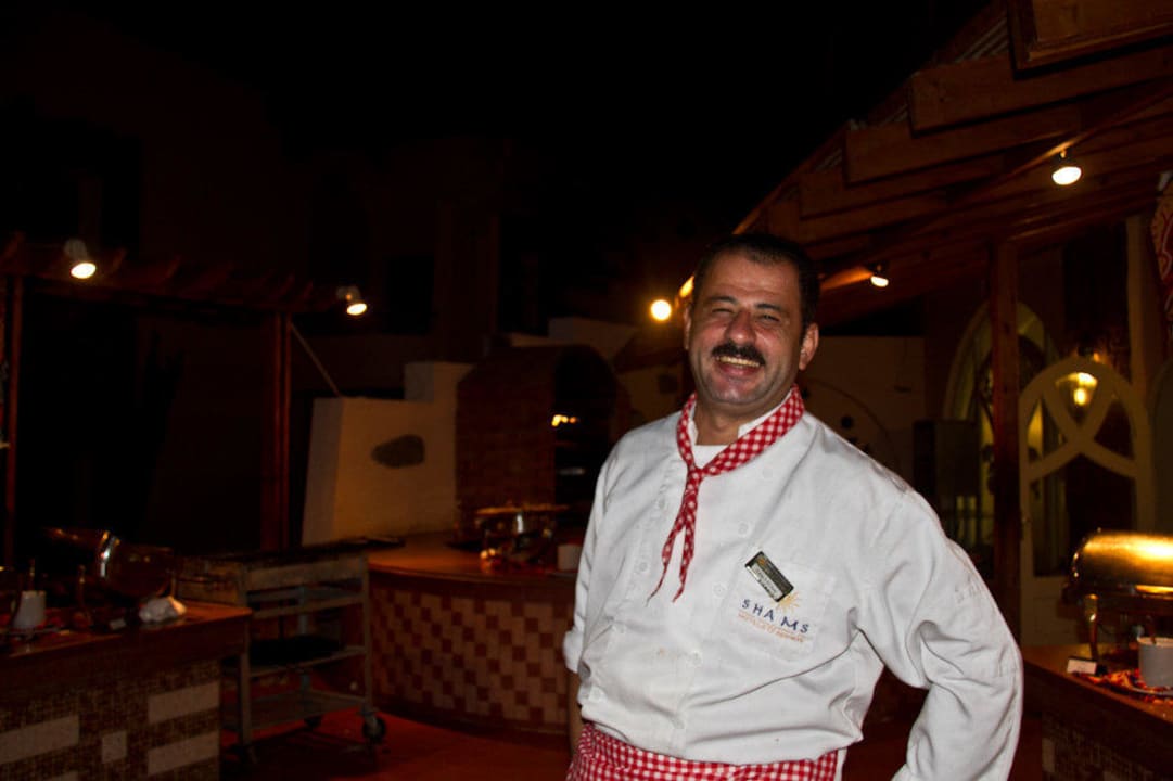 Hotel Shams Alam Beach Resort Shams Alam Beach Resort