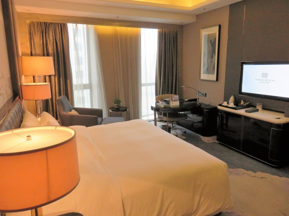 Standard Doppelzimmer #1511 Wanda Realm Jinhua