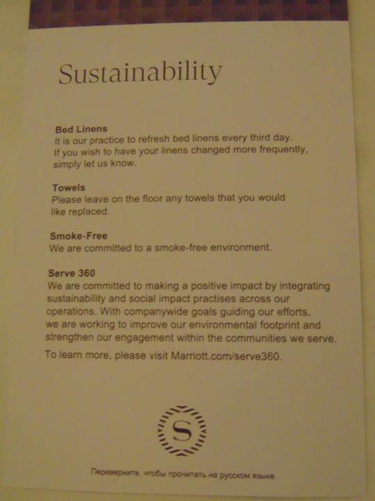 Sonstiges Sheraton Astana Hotel