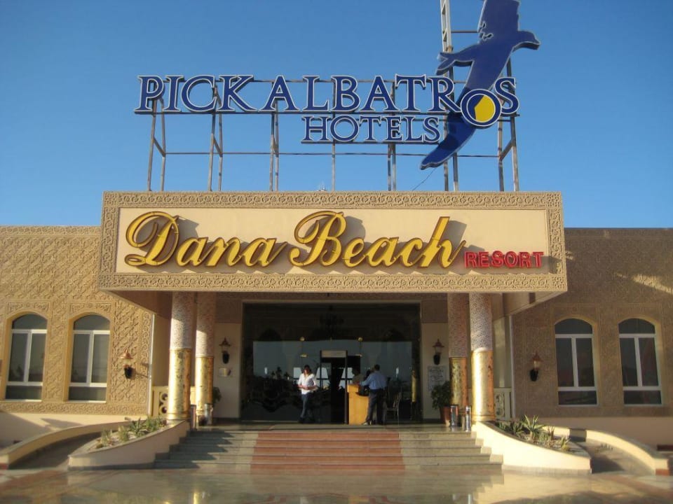 Eingang Dana Beach Resort Pickalbatros Dana Beach Resort - Hurghada