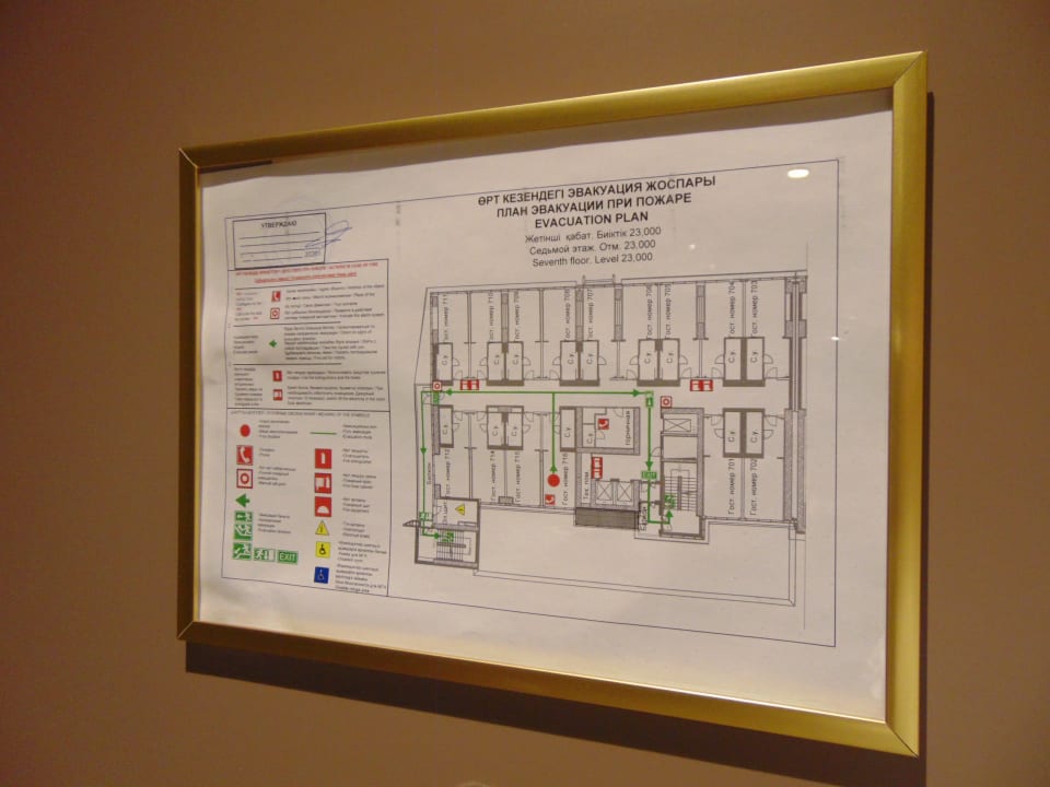 Sonstiges Mercure Almaty City Center
