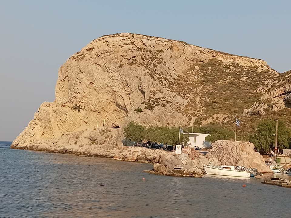 Strand alltoura Club Hotel Porto Angeli Beach Resort