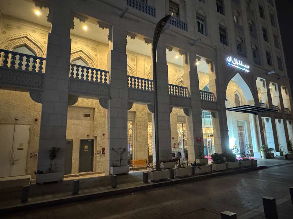 Außenansicht Central Inn Souq Waqif