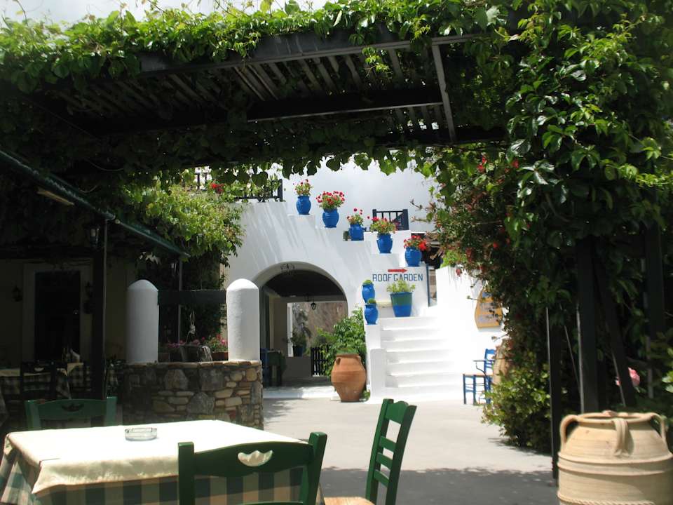 Bar Le Jardin Hotel & Spa Bodrum