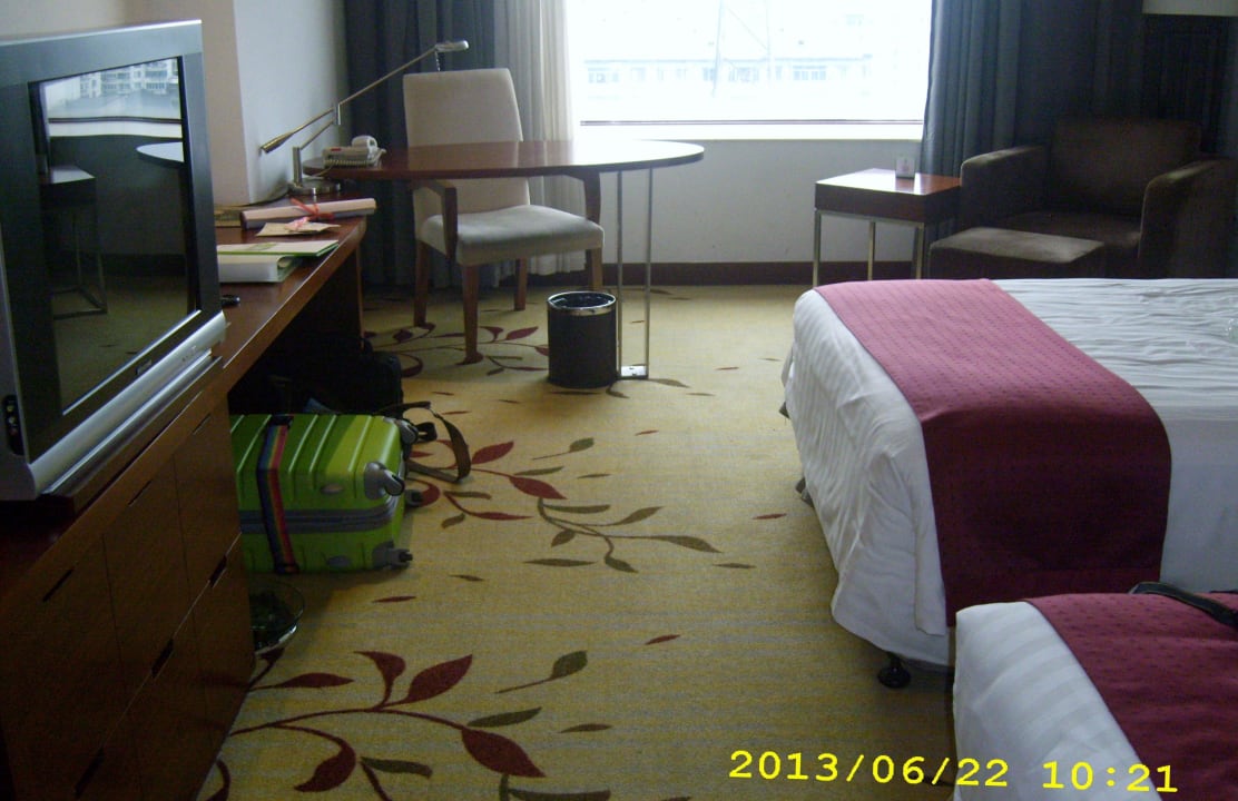 Blick zum Fenster Hotel Holiday Inn Youlian Suzhou