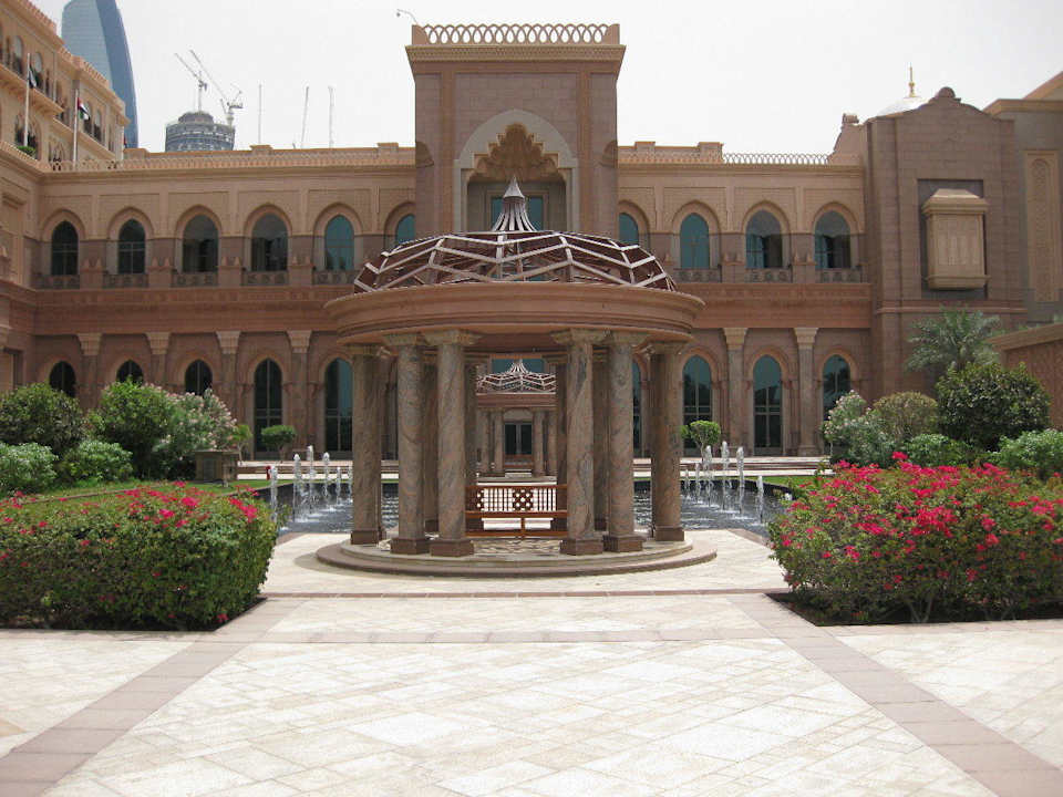 Hotel Emirates Palace Mandarin Oriental