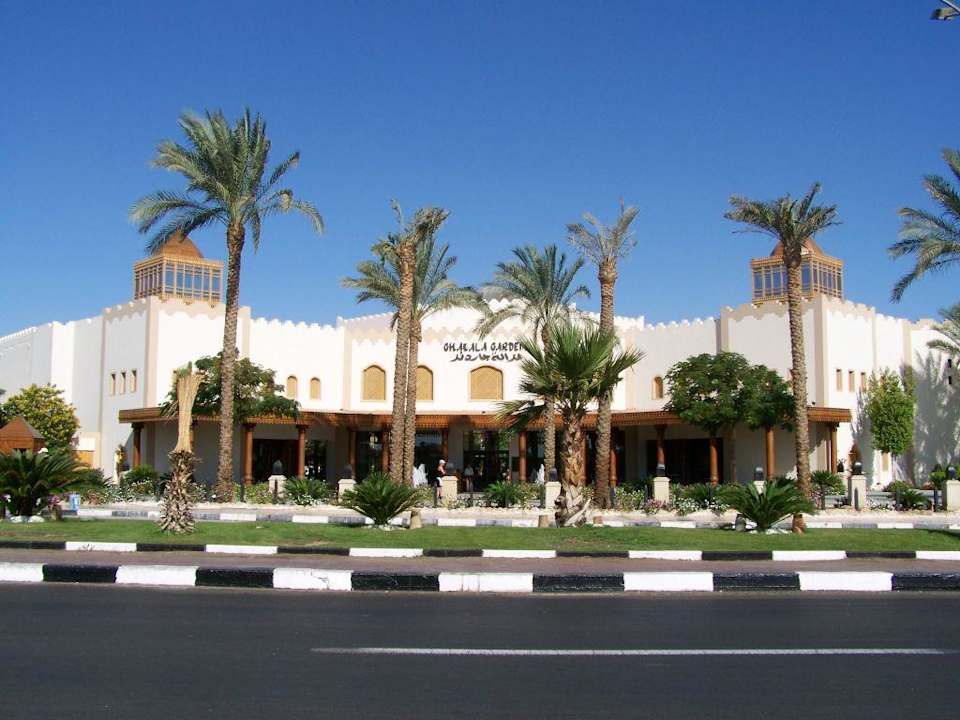Aussenansicht des Gardens Ghazala Gardens