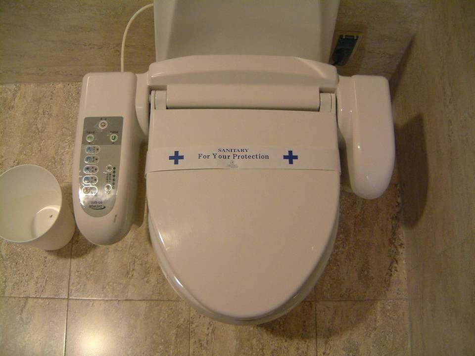 High-Tech-WC Cheonan Metro Tourist Hotel